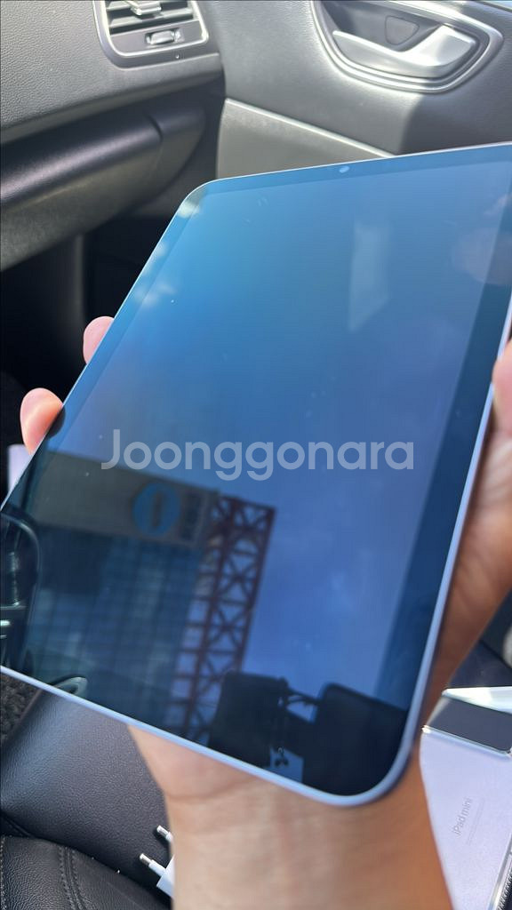 아이패드 미니6 256 셀룰러 모델--3
