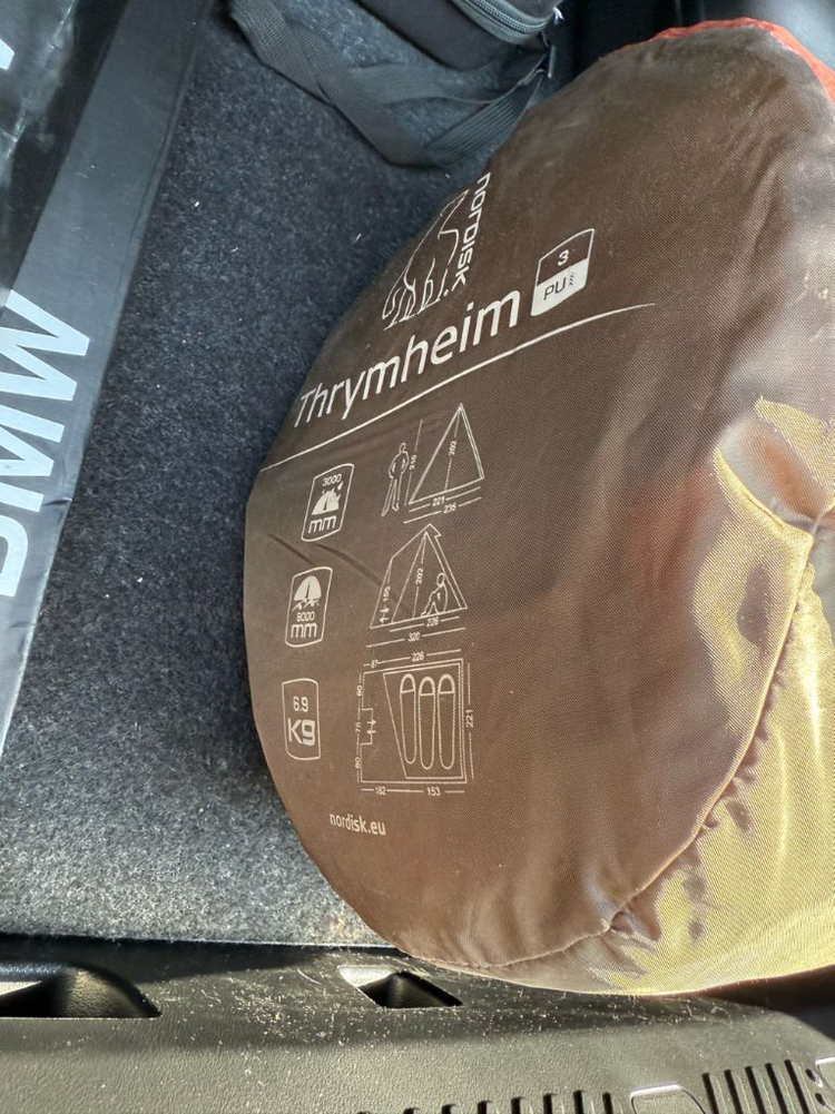 노르디스크 트림하임3 티피텐트 1회 피칭 이미지