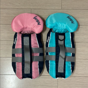 강아지 구명조끼 2개
