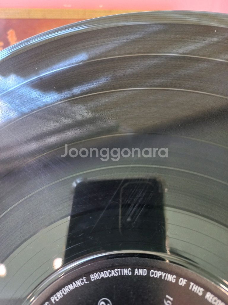 가요 lp 정태춘 박은옥--3