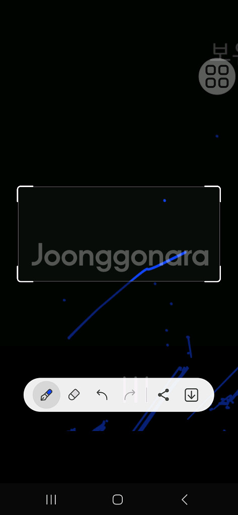 이디야 팥인절미 1인빙수--0