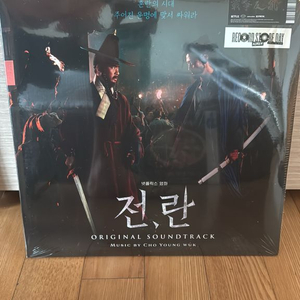 전란 OST LP