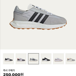 아디다스 운동화신발 225