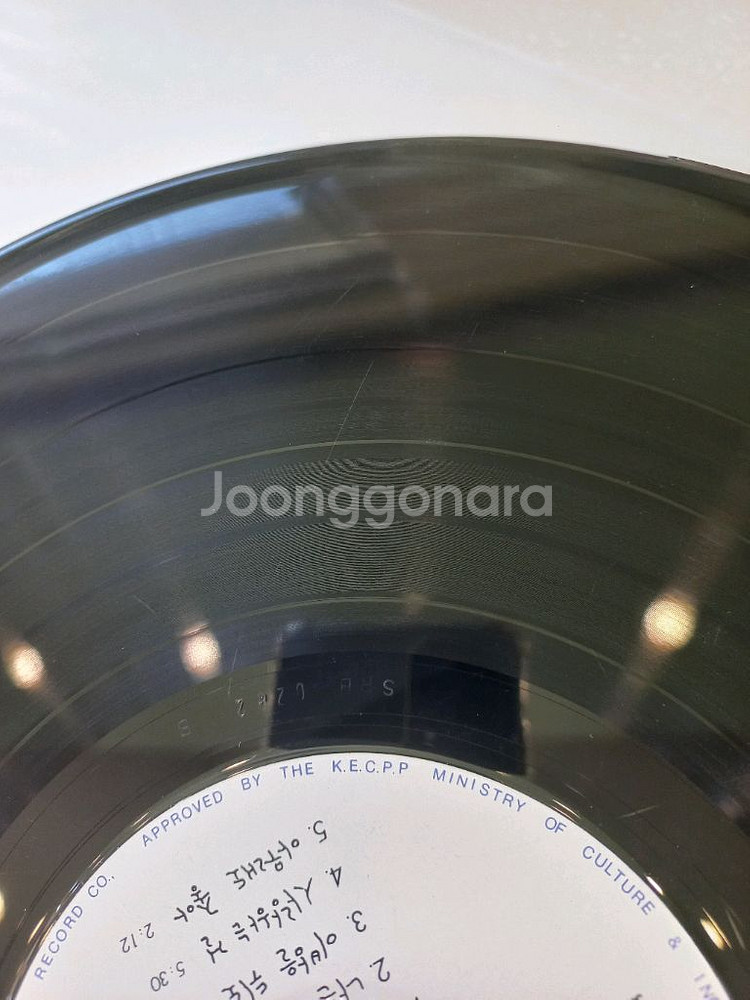 가요 lp 이승환 2집--4