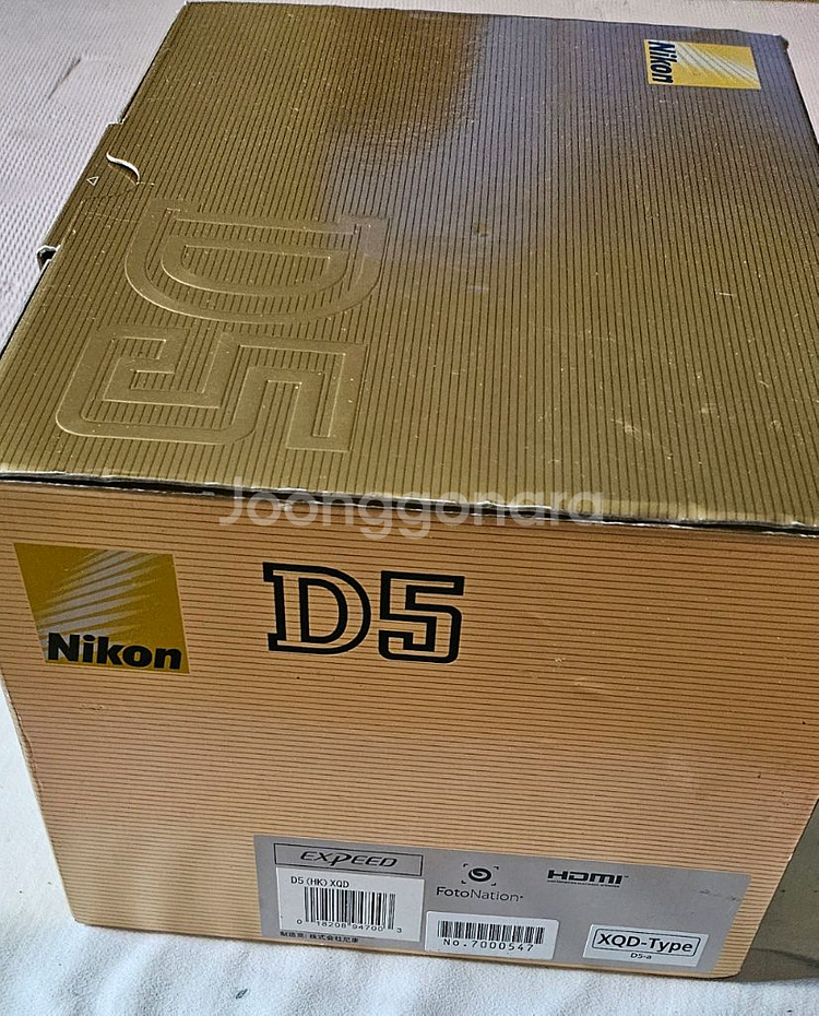 니콘 D5공박스--1