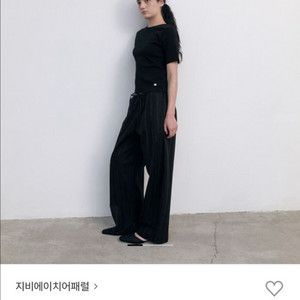 GBH 드로우스트링 팬츠