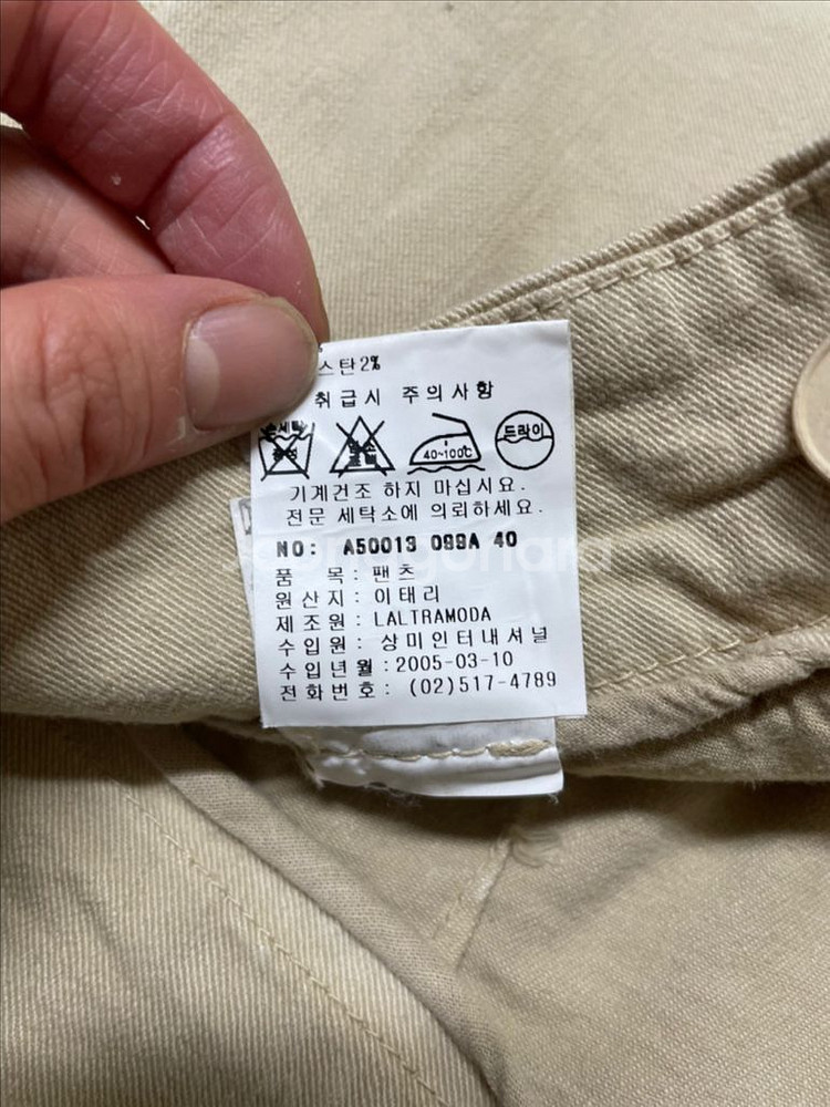 이태리 랄트라모다 일자 바지--7