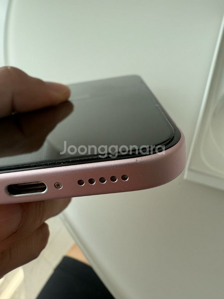 아이폰 15 256GB 핑크 상태 좋음 급쳐--3