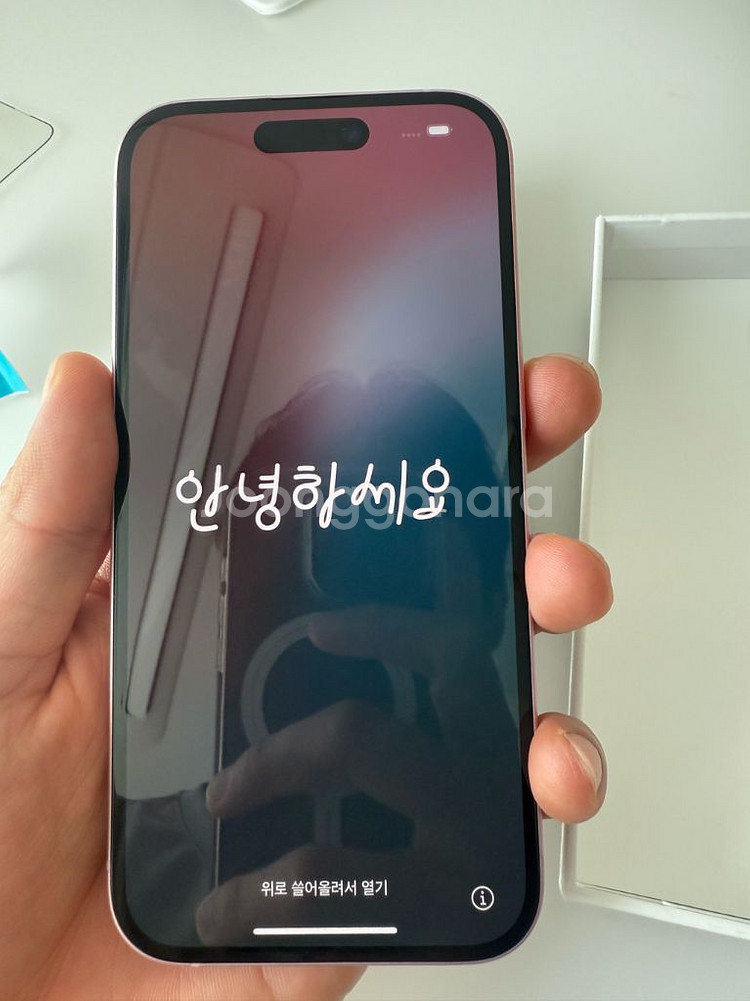 아이폰 15 256GB 핑크 상태 좋음 급쳐--1