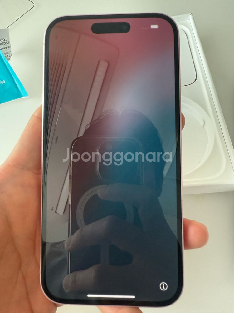 아이폰 15 256GB 핑크 상태 좋음 급쳐--2