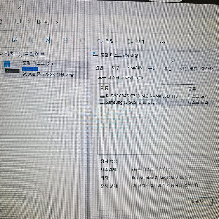 RTX4060Ti 데스크탑 판매합니다--2