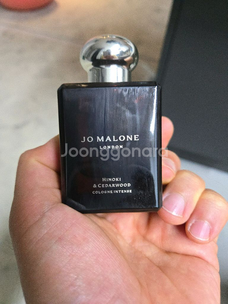 조 말론 런던 히노키 앤 시더우드 50ml--0