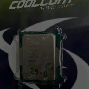 i5-12400F CPU