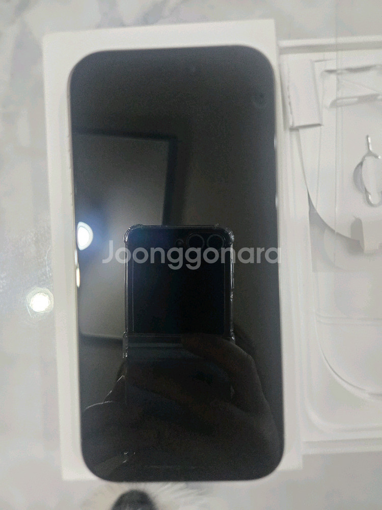 아이폰16프로 실버 256GB--7