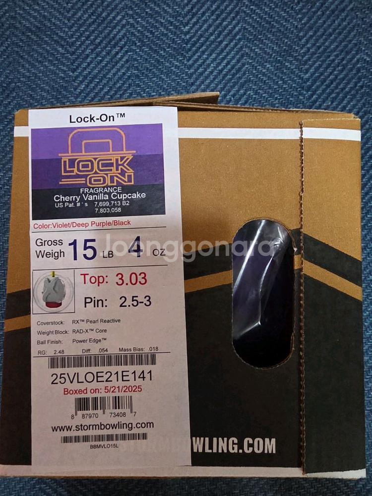 스톰 락온 15P (최신 볼링공저렴히 팝니다)--1