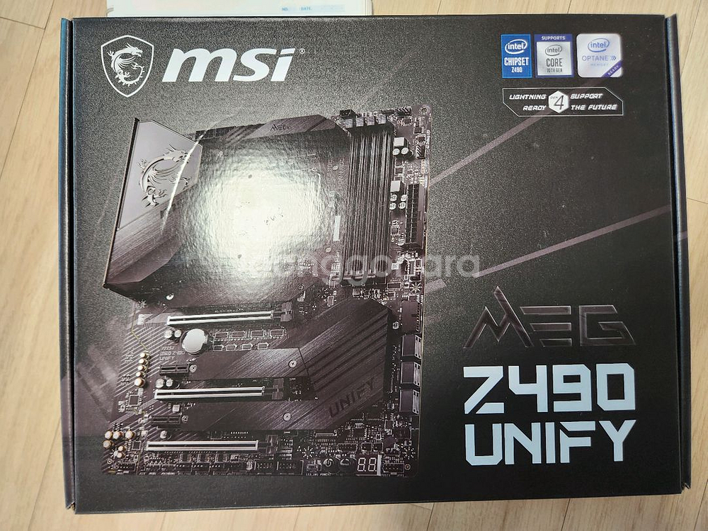 msi z490 m unify 메인보드 풀박스--5