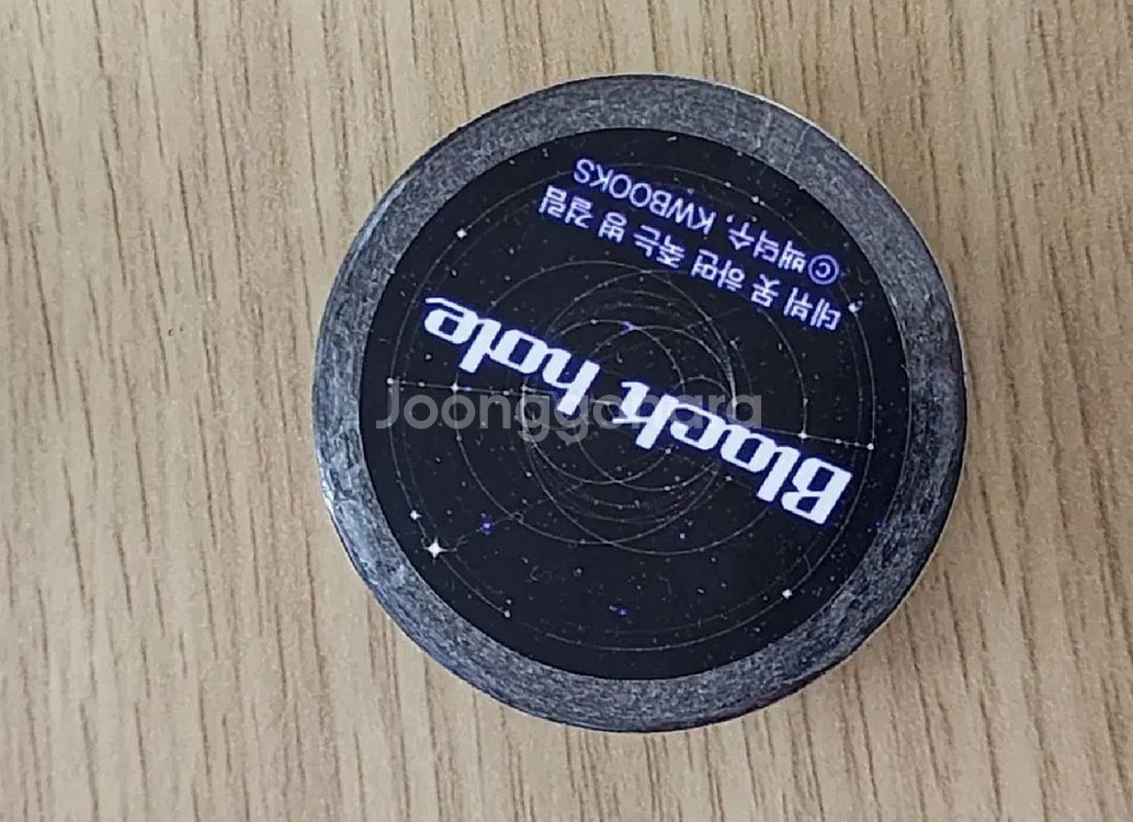 개인결제 데못죽 프박, 마테--1