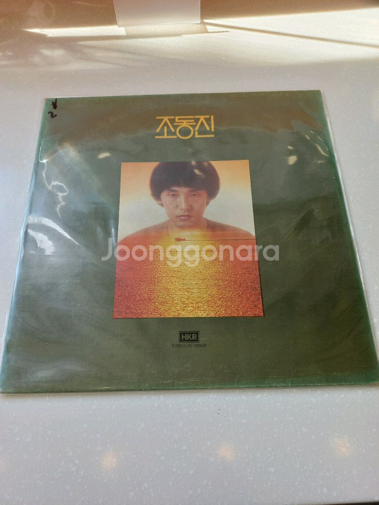 가요 lp 조동진--0