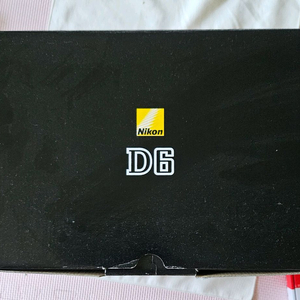 니콘 D6공박스
