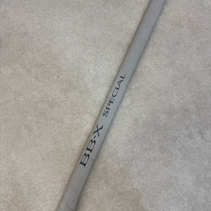 시마노 BB-X 스페셜 SZ3 1.7호대