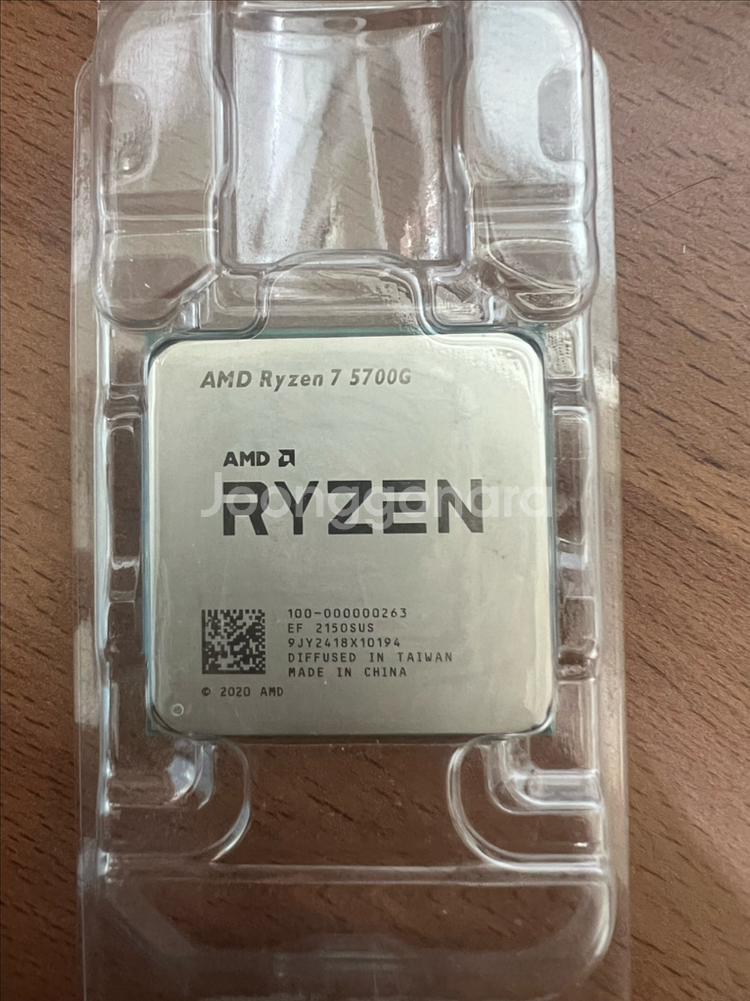AMD 라이젠 7 5700g CPU팝니다.--1