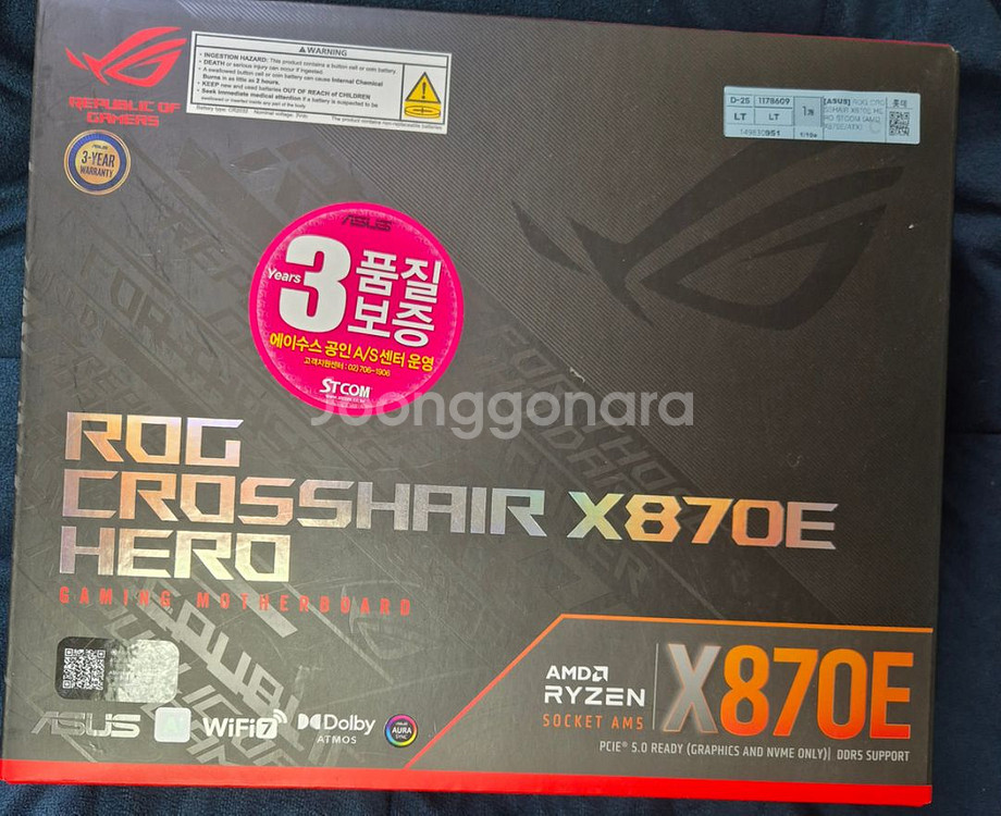 asus x870e hero--0