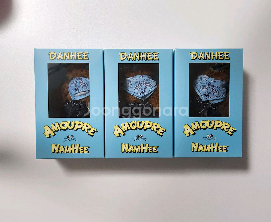 MNH 아모프레 단희 키링--0