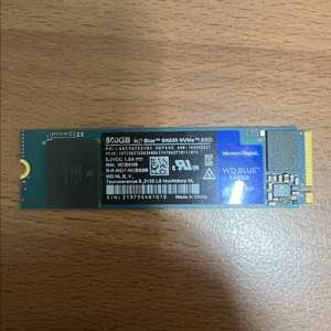 WD Blue M.2 NVMe 500gb