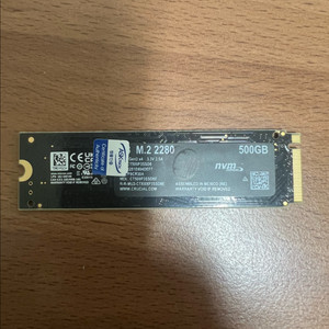 crucial 크루셜 M.2 NVMe 500gb