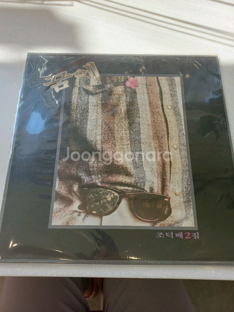 가요 lp 조덕배 2집--0