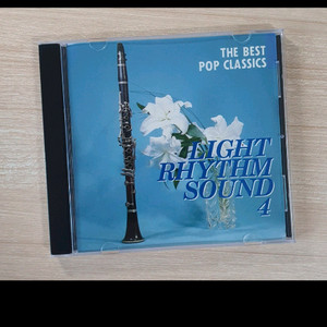 Light Rhythm Sound 4 CD