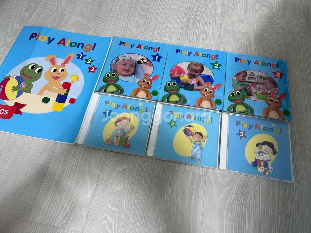 월팸 플레이얼롱 플레이어롱 플어롱 플얼롱--0