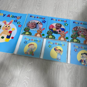 월팸 플레이얼롱 플레이어롱 플어롱 플얼롱