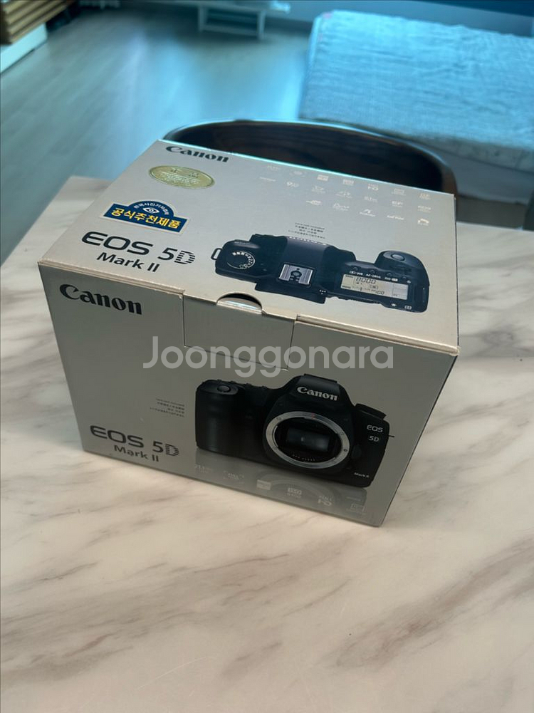 캐논 EOS 5D Mark II 및 EF 24-105m--4