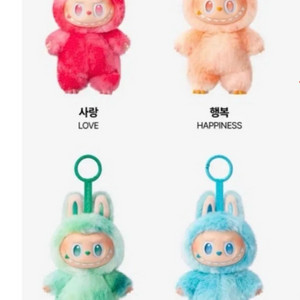 팝마트 라부부 하이라이트
