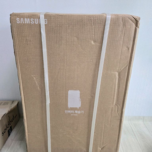 1등급 삼성전자 인버터 제습기 18L AY18CG750