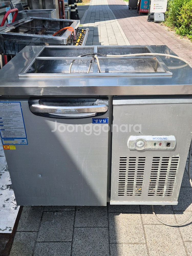 반찬냉장고900--0