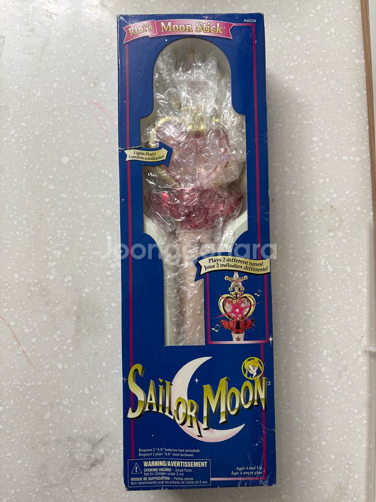 세일러문 고전완구 치비문스틱 해외판--0