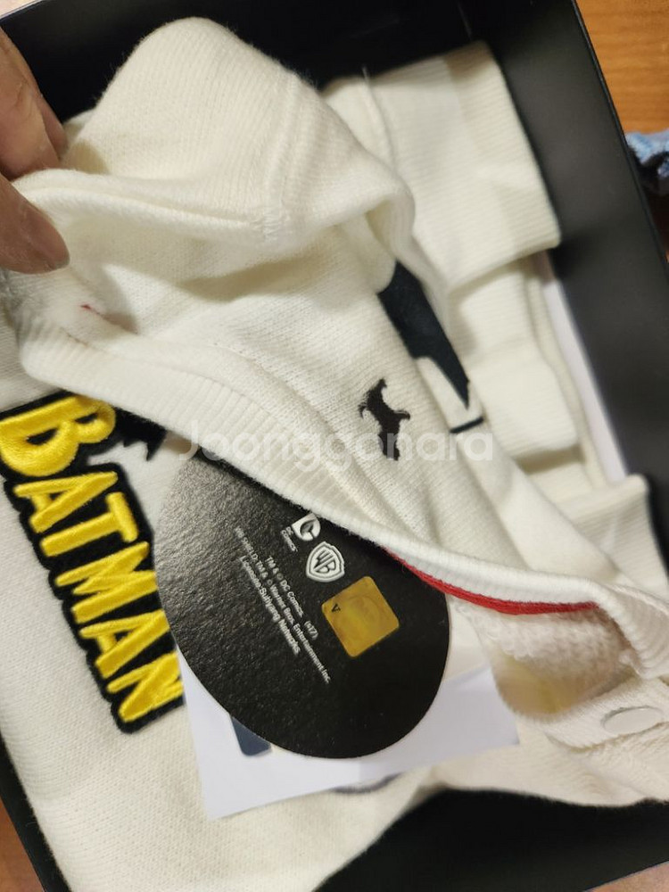 블루독 배트맨 아기 옷 110 택포--4