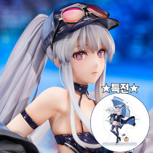 특전포함 벽람항로 엔터프라이즈 윈드캐처 에이펙스apex