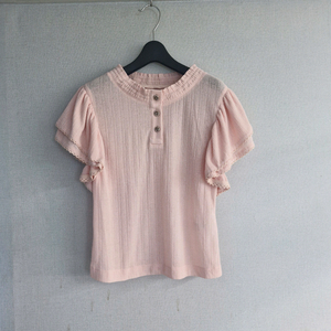 마인 러플 니트