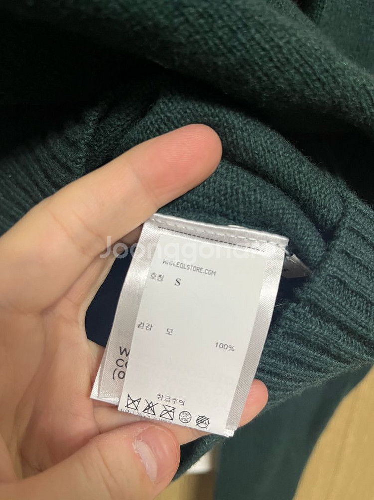 [S] 우드우드 그린 니트--2