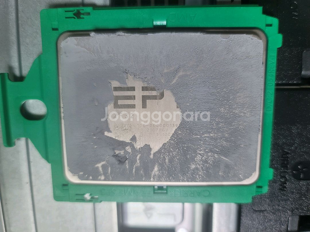 AMD EPYC 7F32 2개 쿨러미포함--2