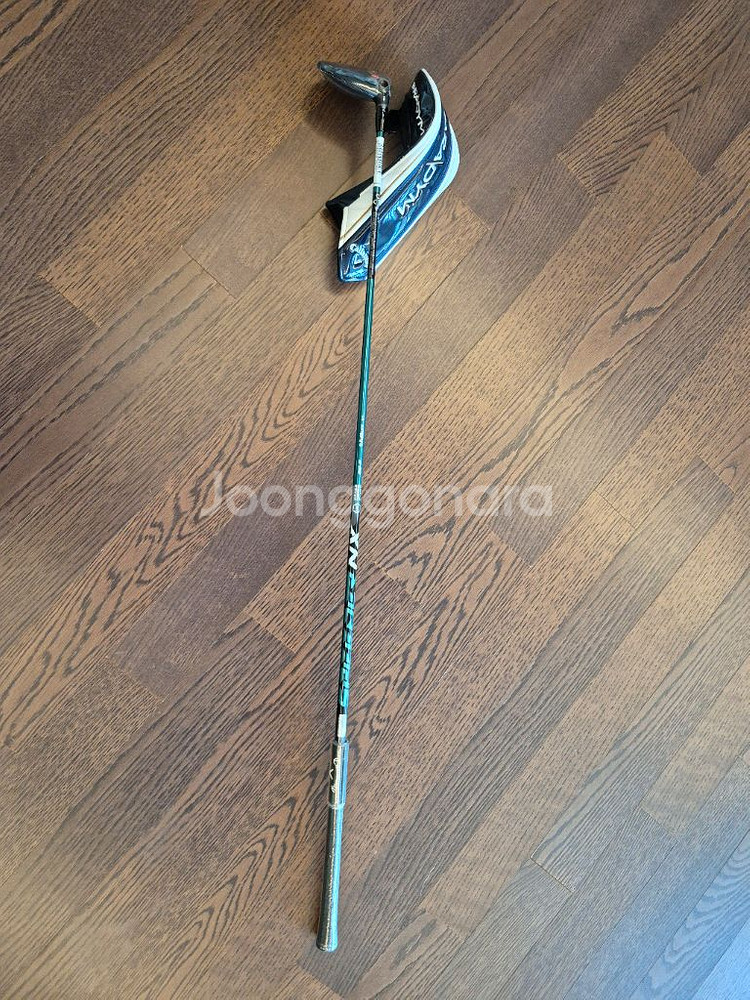: 패러다임15도, 스피더NX그린 50S제품명--0