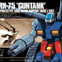 hg 건탱크 삽니다.