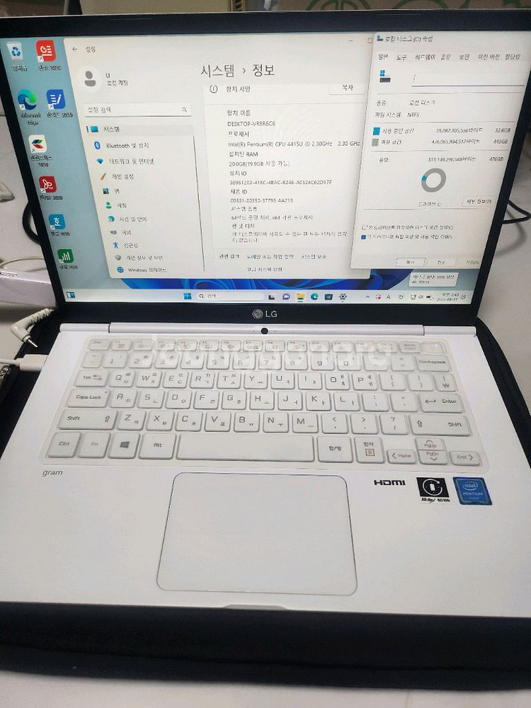 고용량 LG gram노트북(14, 20램 512SSD)--0