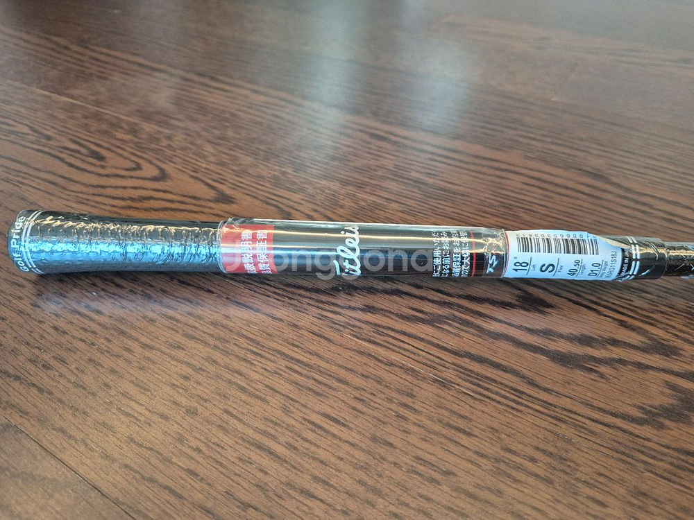 TSR2 18도, 텐세이 화이트 1K 70S--2