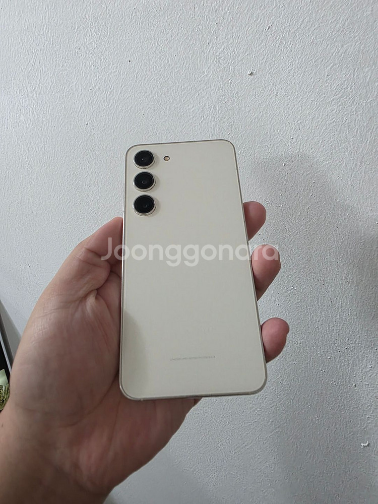 갤럭시 S23 크림 256기가 A급 팔아요~--1