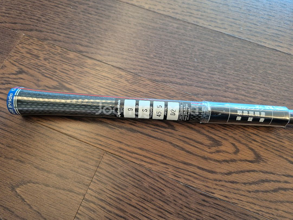 드라이버샤프트] 다이마나 블루 TM50S(테일러메이드슬--2