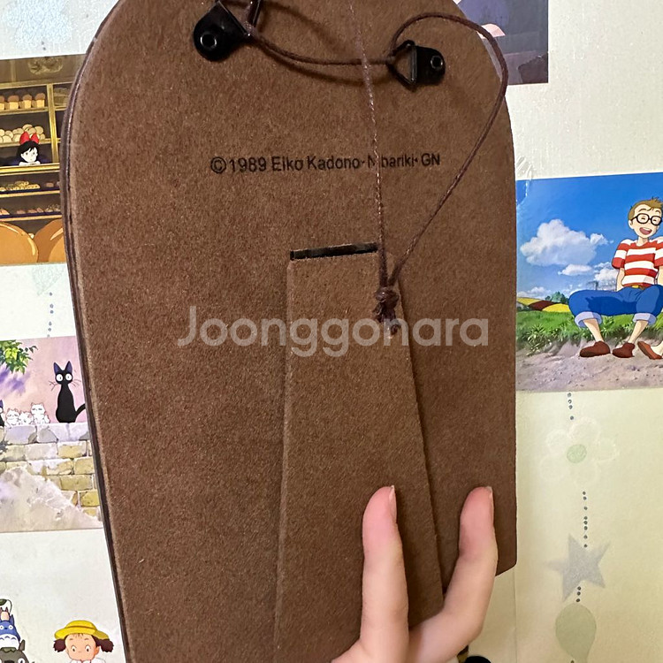 [정품] 마녀배달부 키키 거울--3